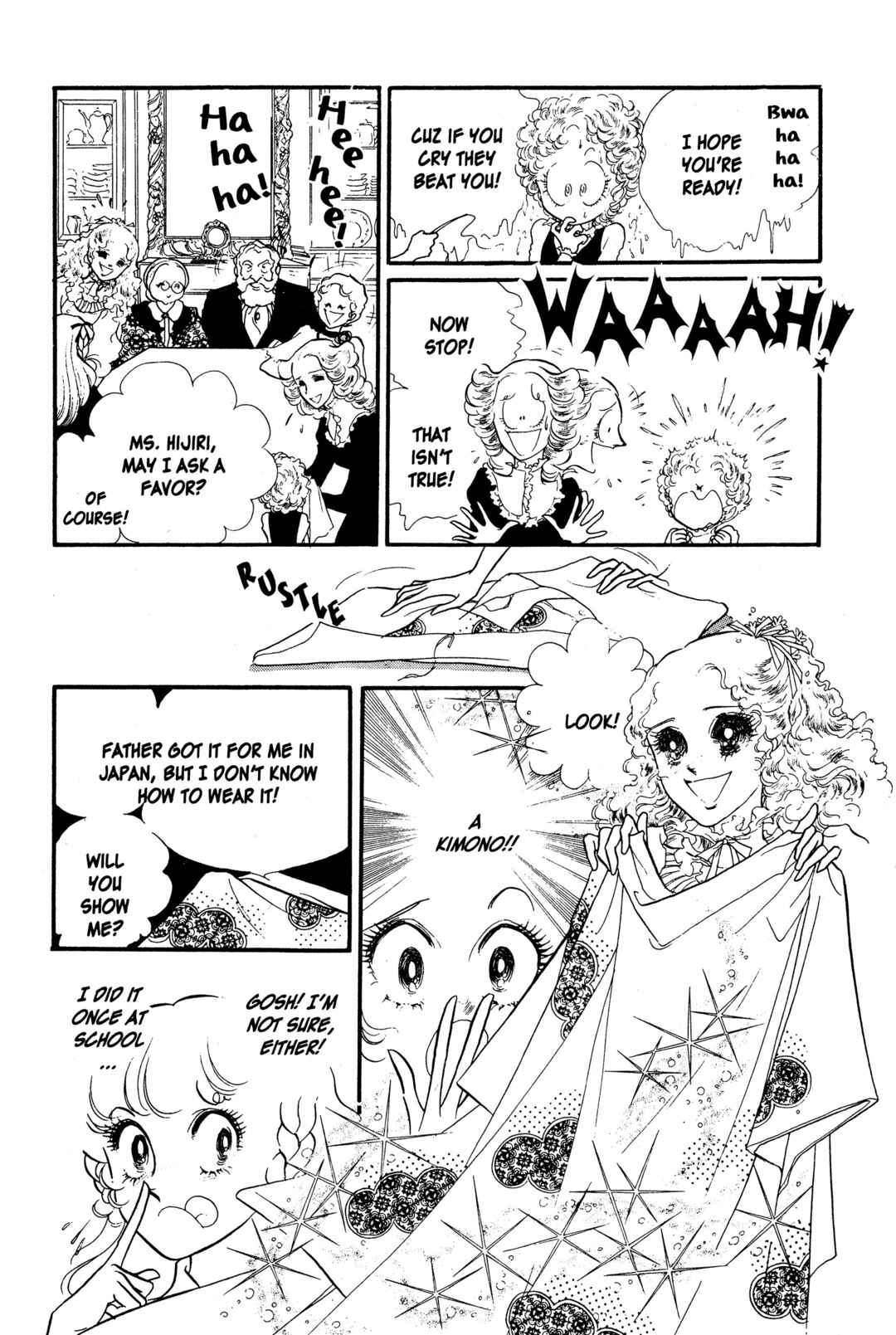 Page 19 Chapter 24 SWAN