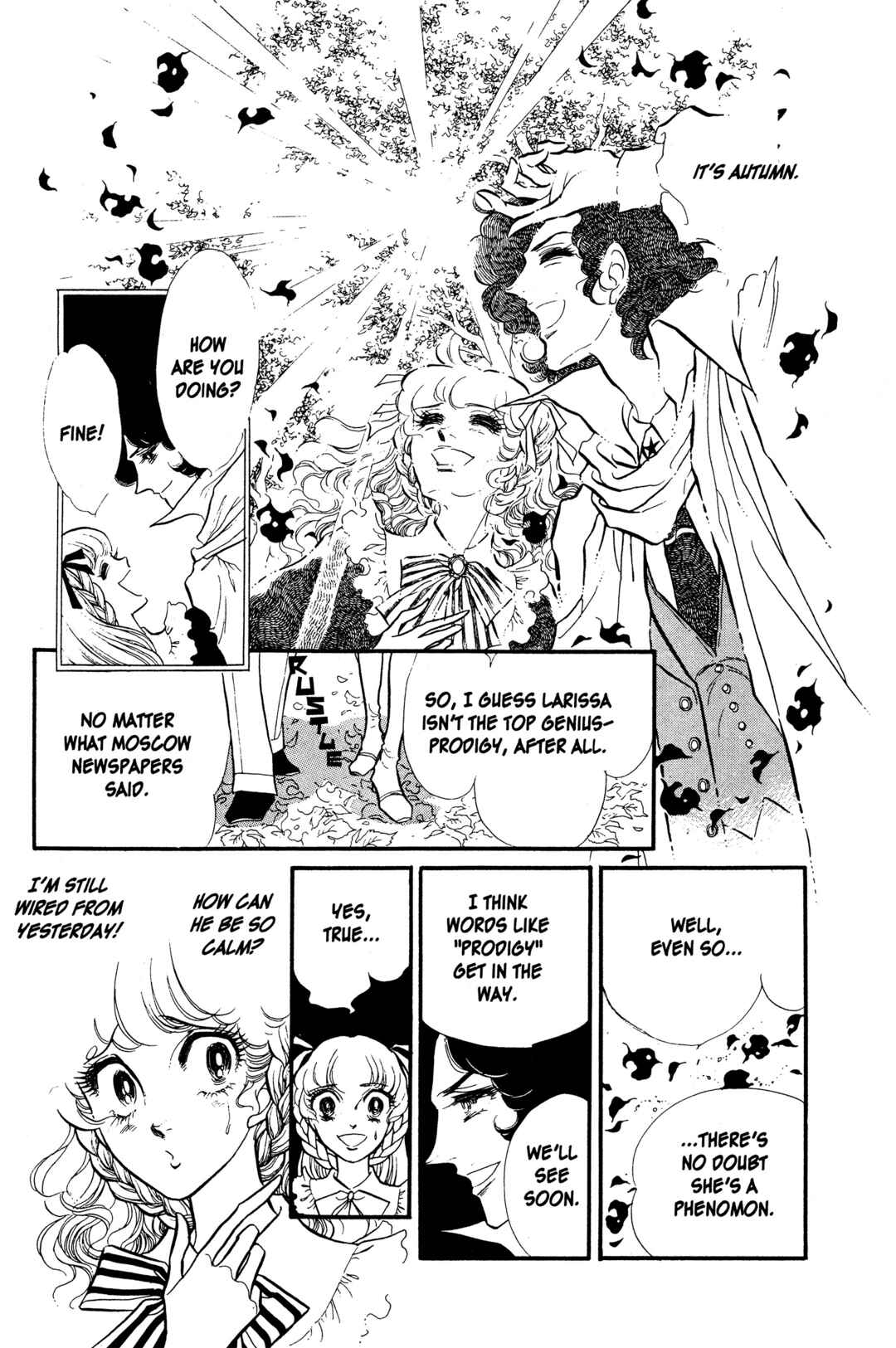 Page 3 Chapter 24 SWAN