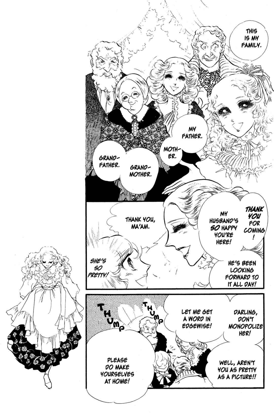 Page 5 Chapter 24 SWAN