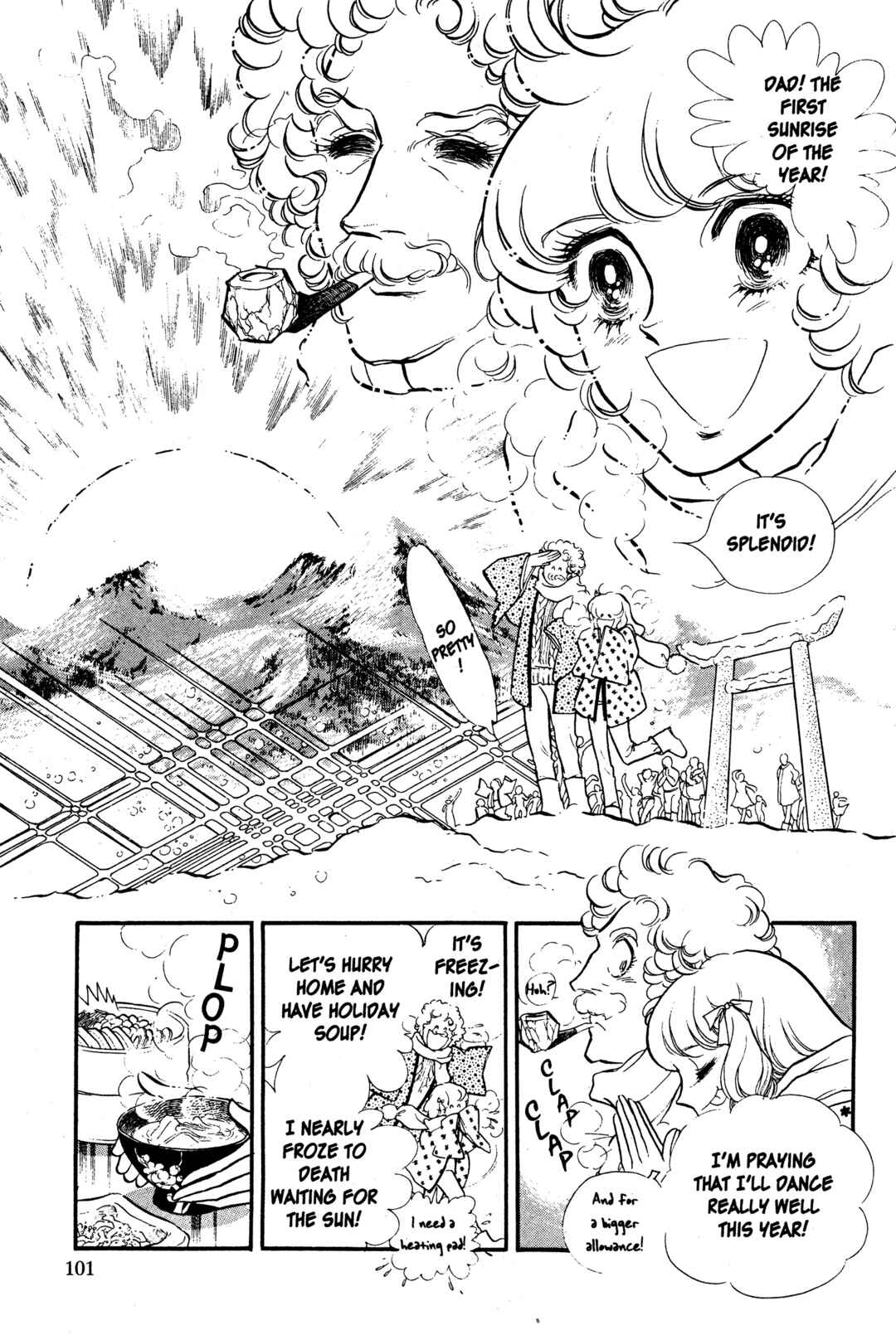 Page 22 Chapter 27 SWAN