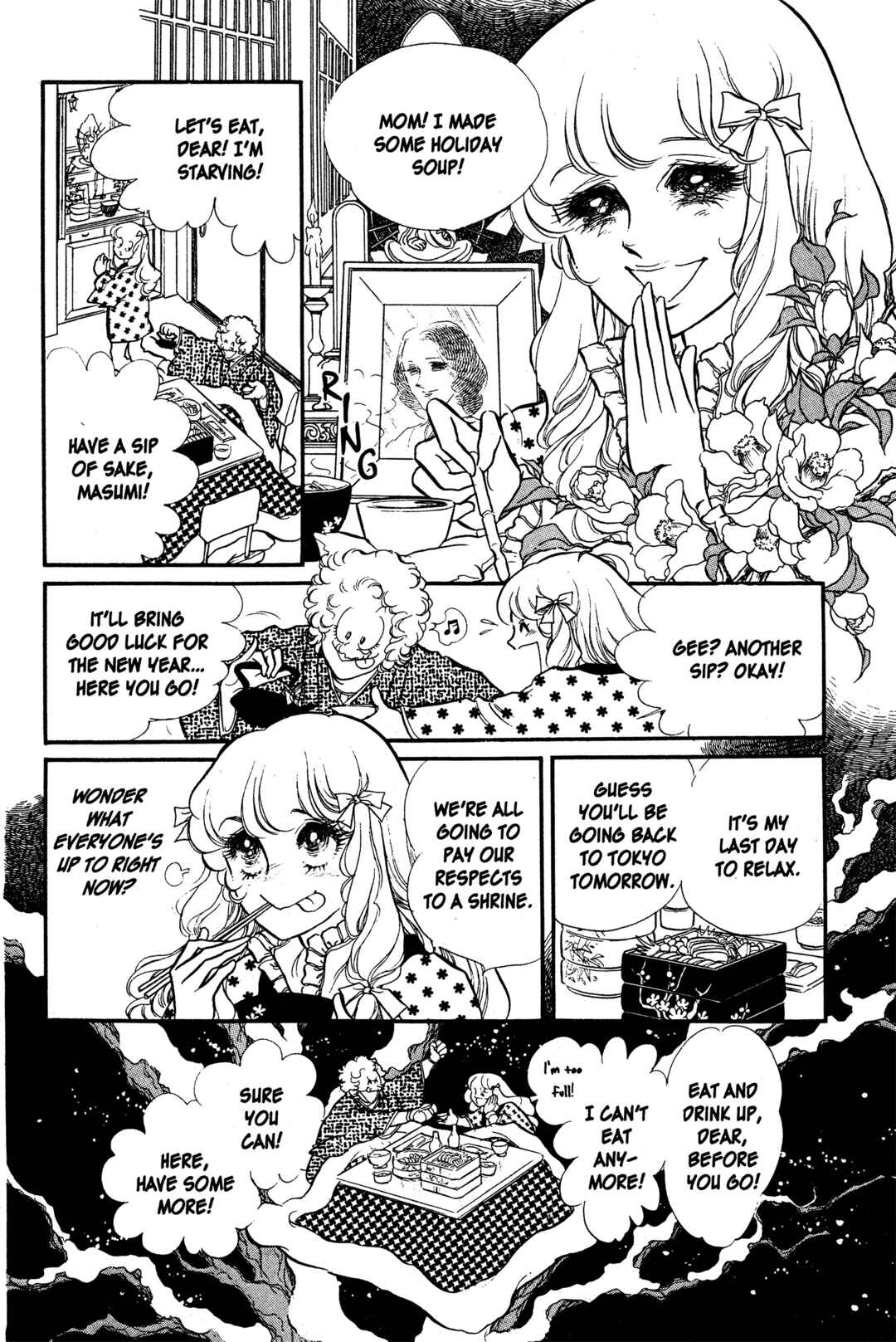 Page 23 Chapter 27 SWAN