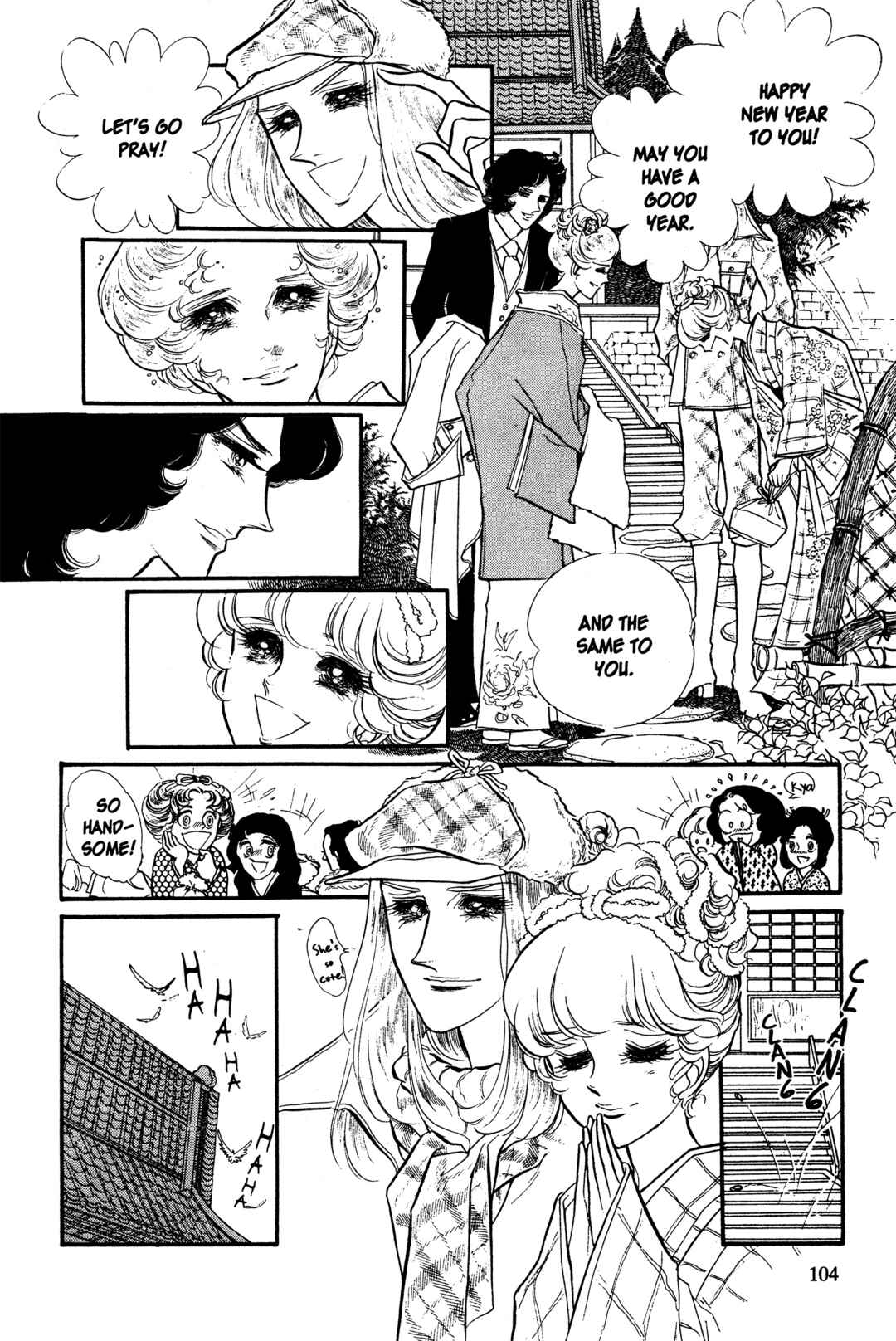 Page 25 Chapter 27 SWAN
