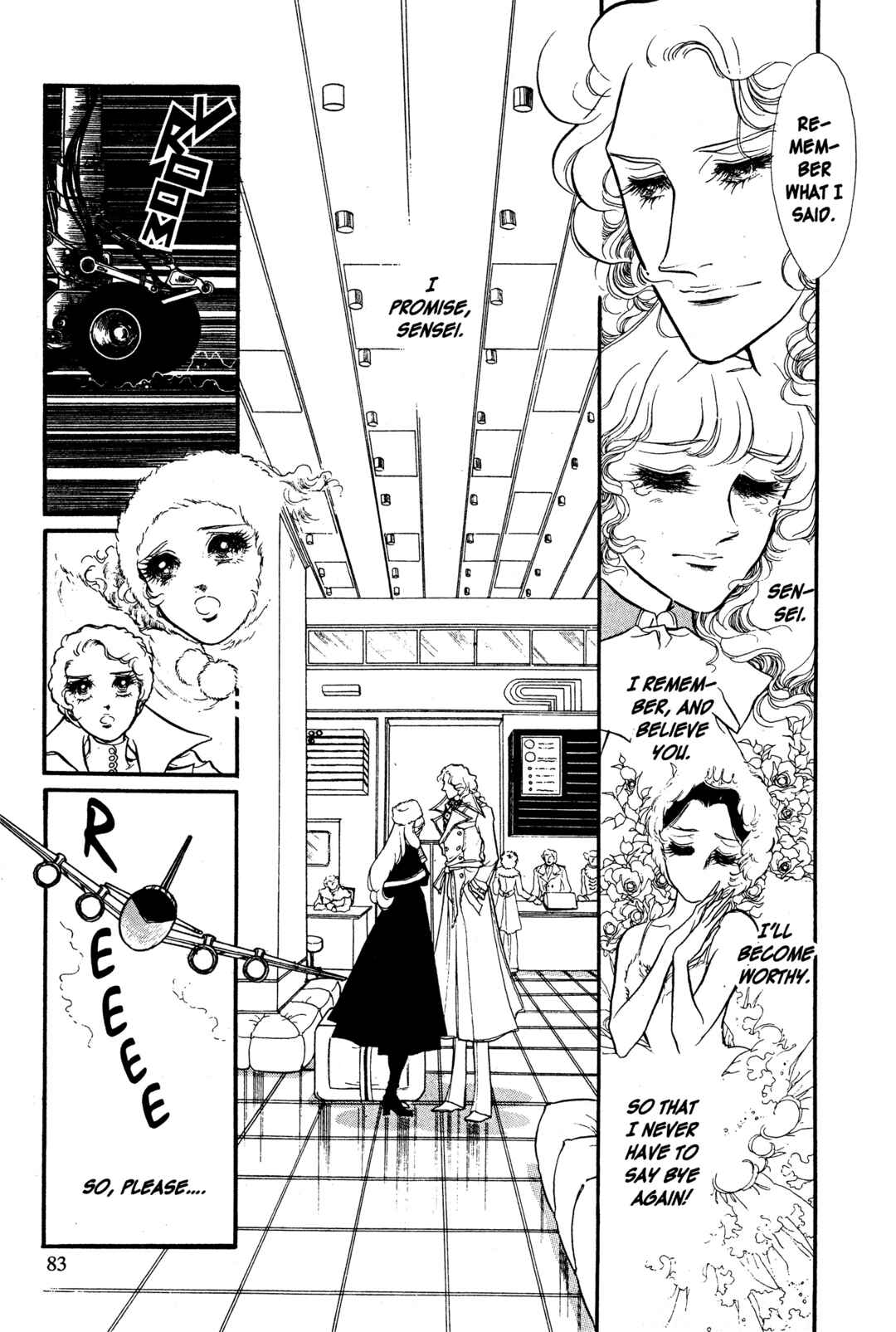 Page 6 Chapter 27 SWAN