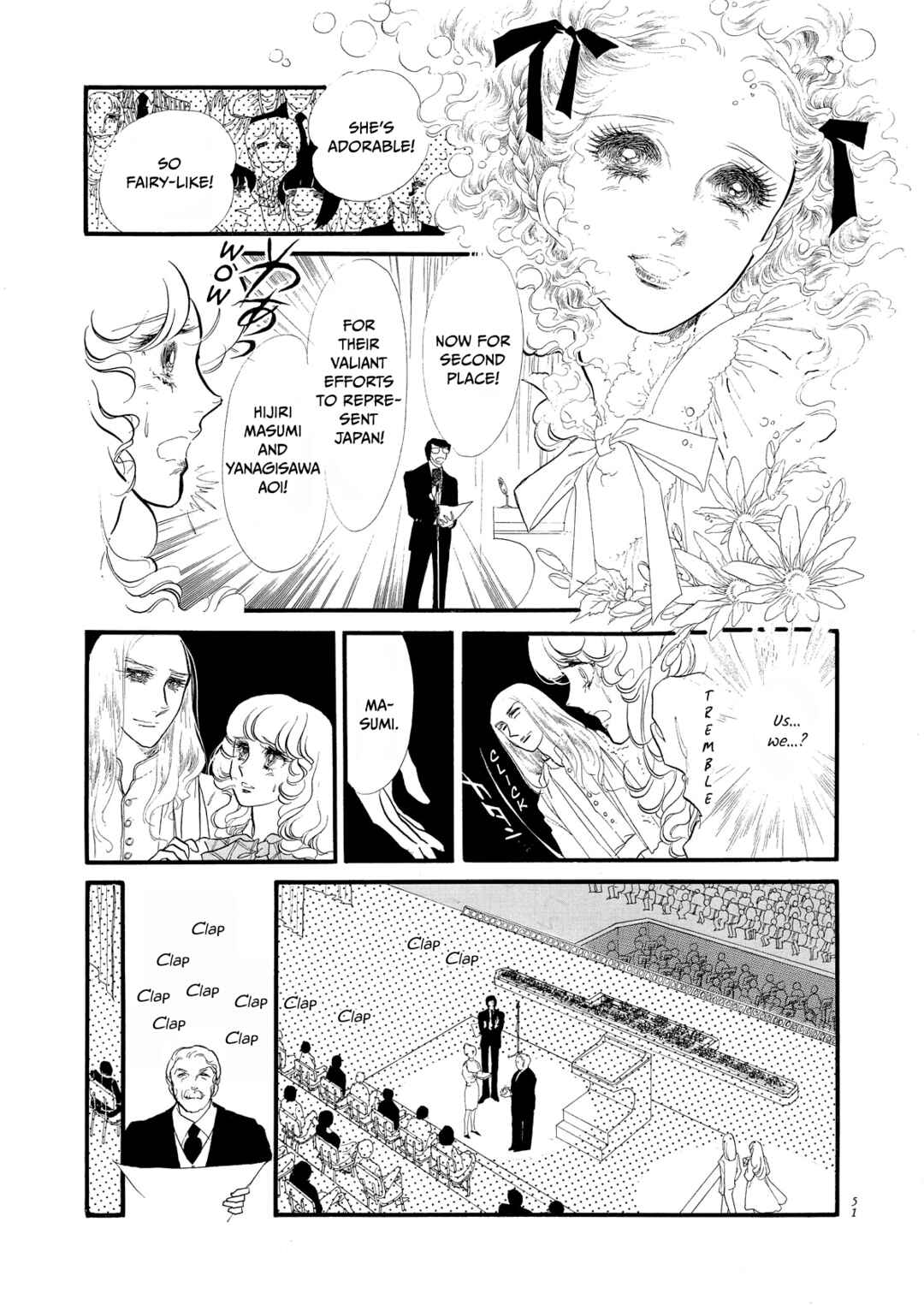 Page 12 Chapter 50 SWAN