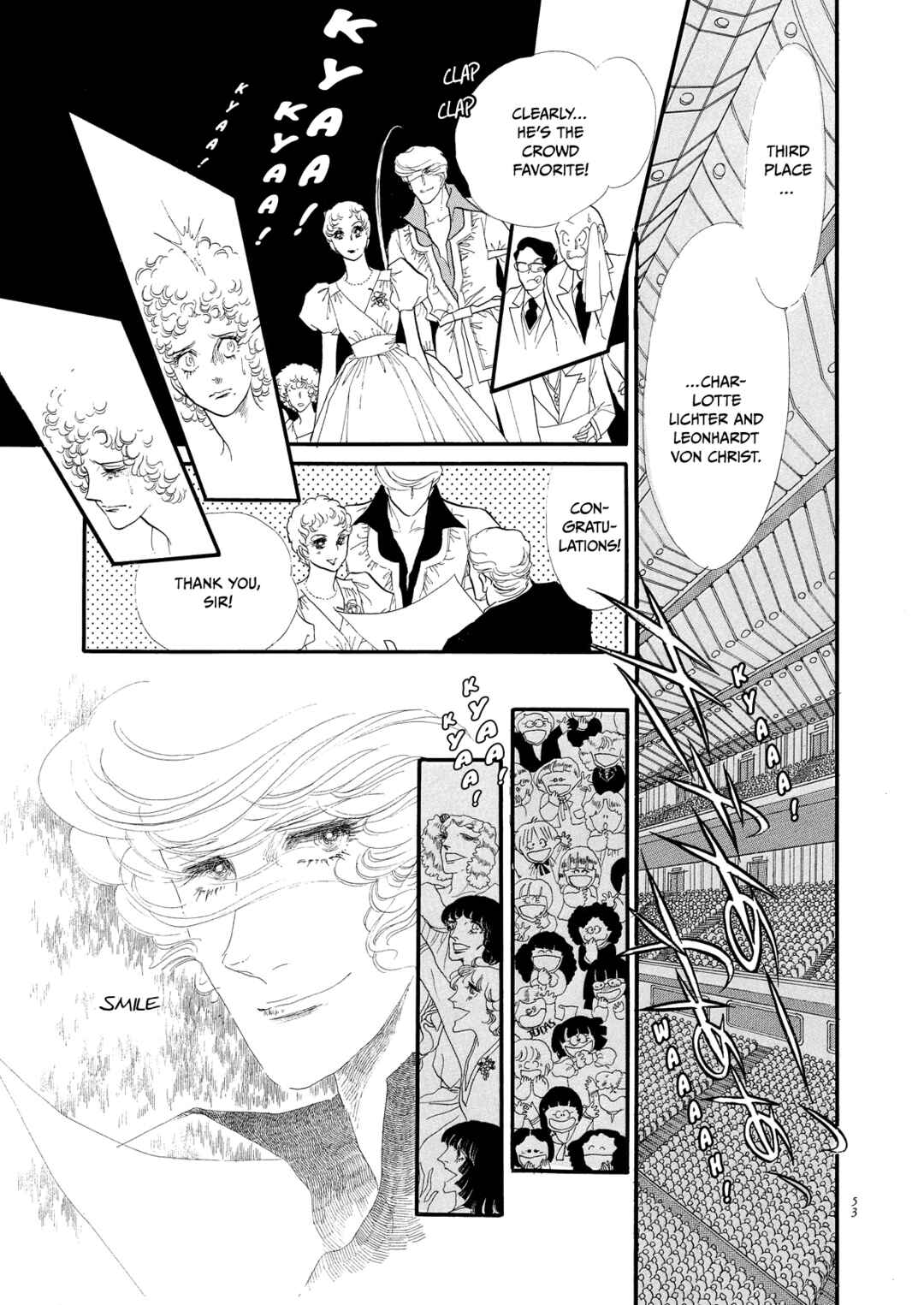 Page 14 Chapter 50 SWAN