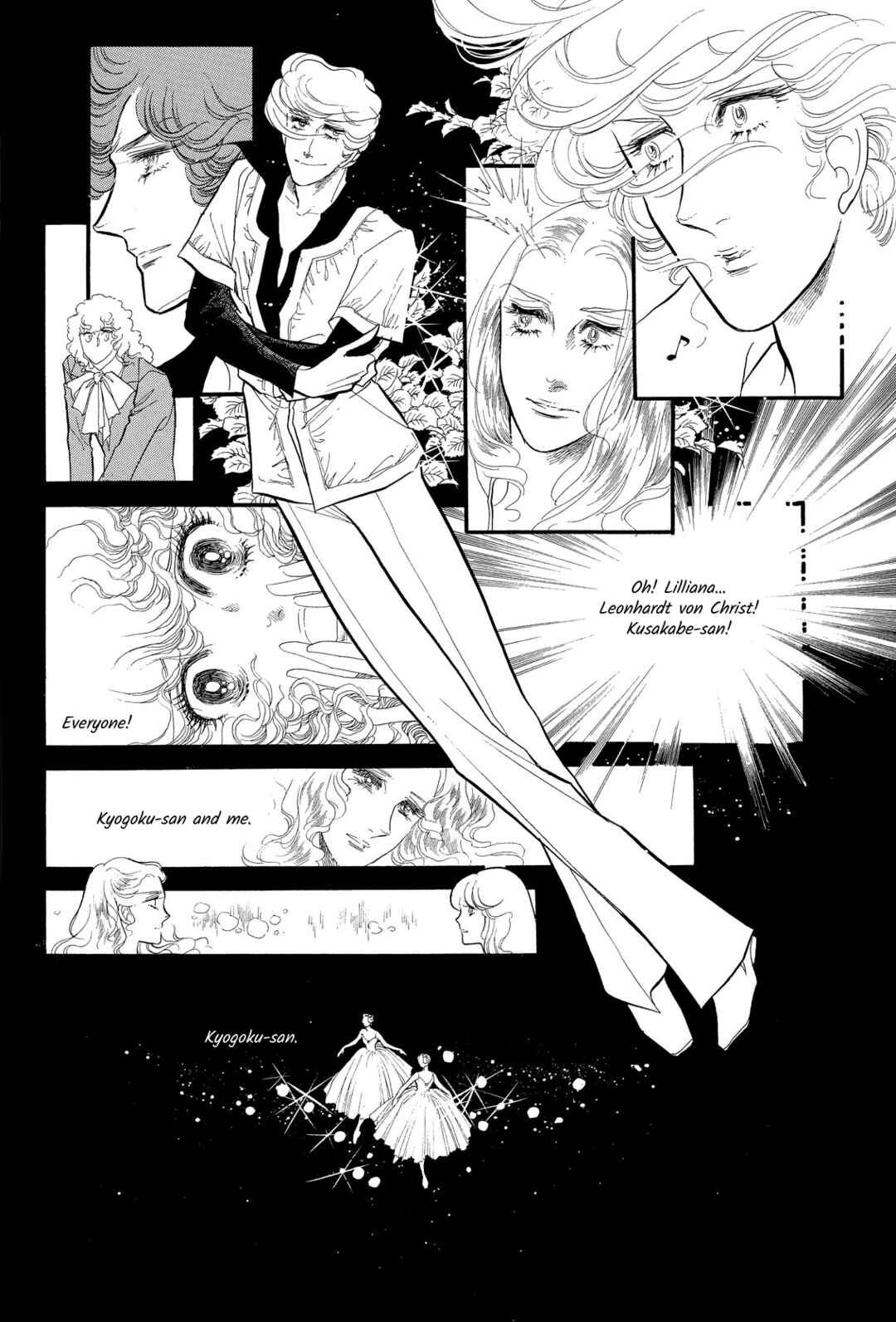 Page 22 Chapter 50 SWAN
