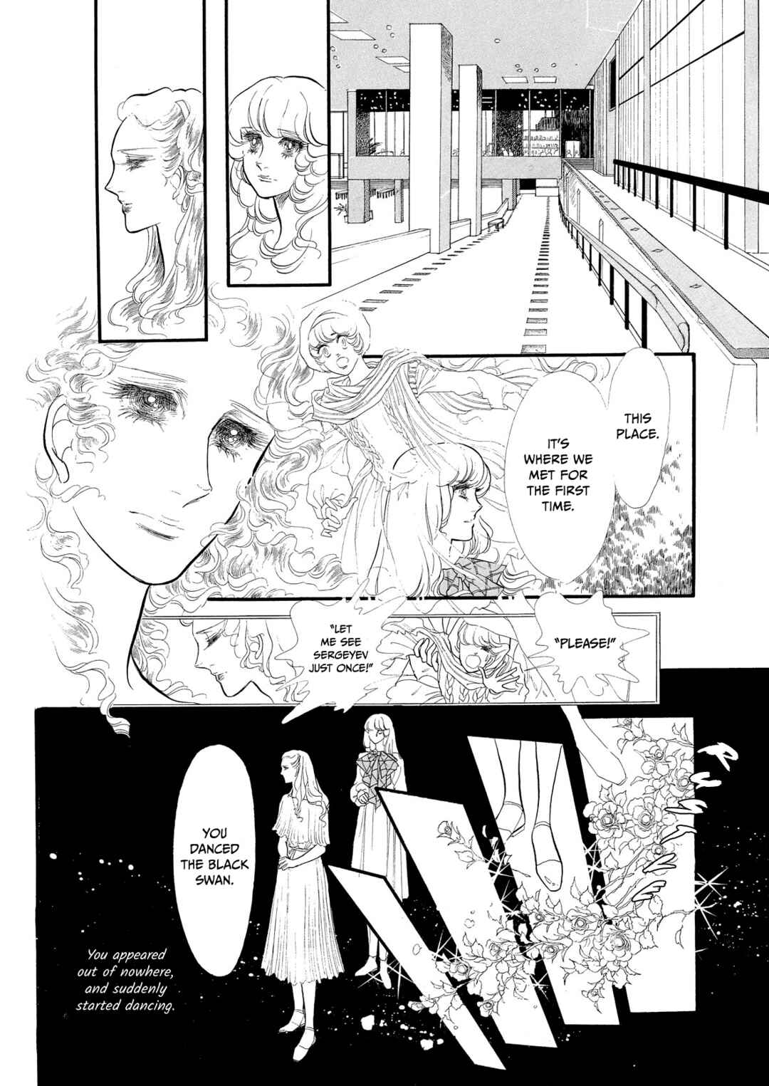 Page 24 Chapter 50 SWAN