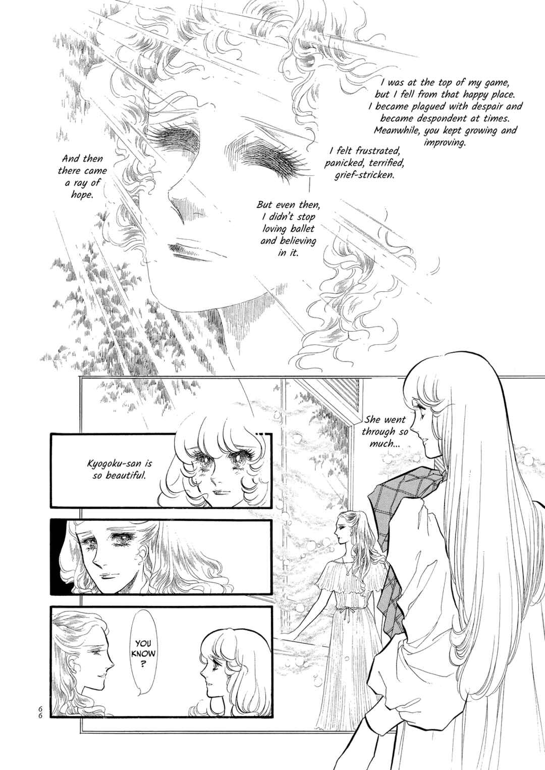 Page 26 Chapter 50 SWAN
