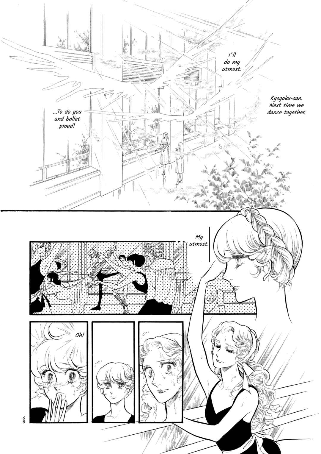 Page 28 Chapter 50 SWAN