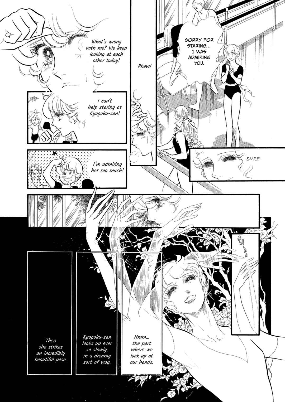 Page 29 Chapter 50 SWAN