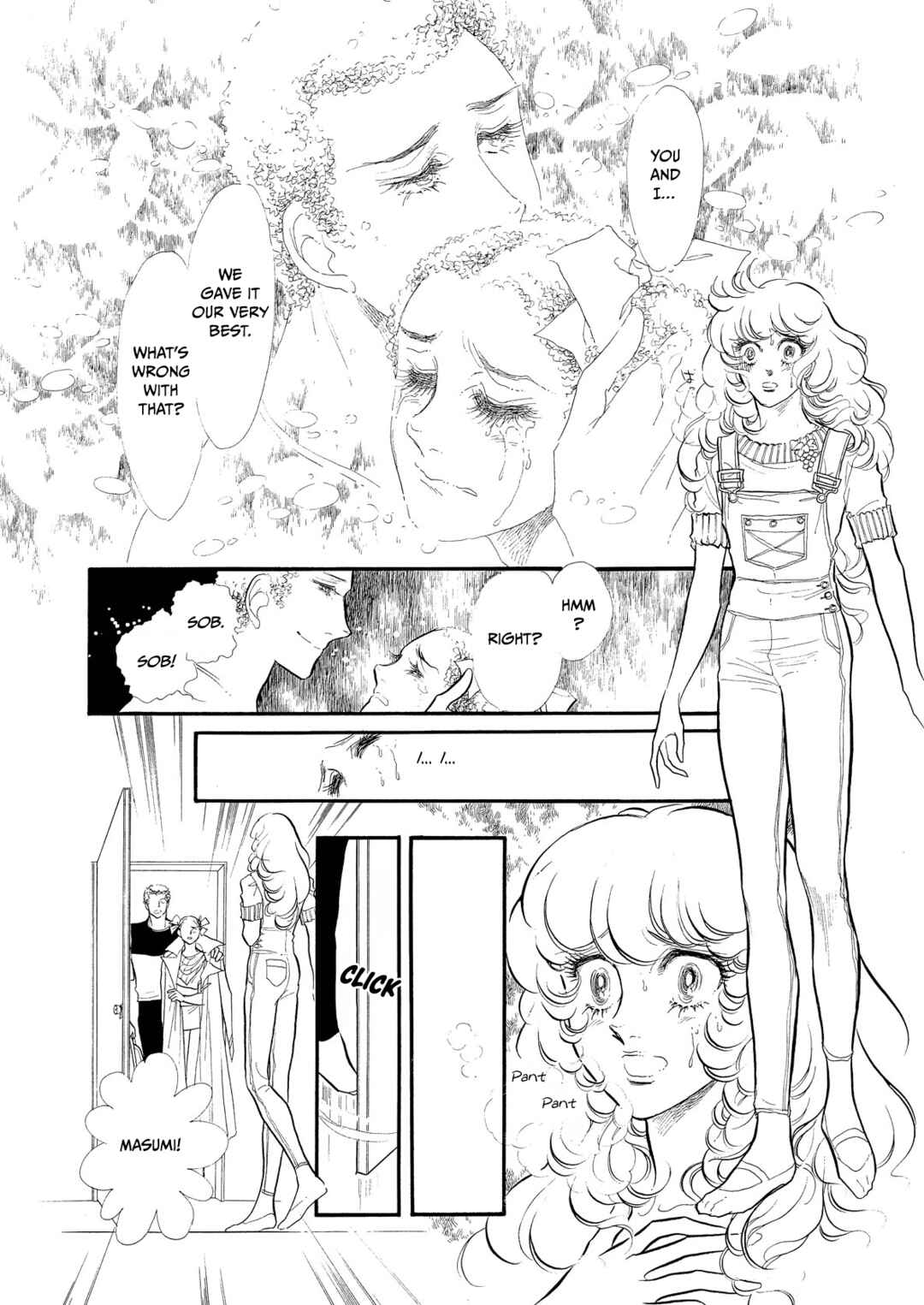 Page 4 Chapter 50 SWAN