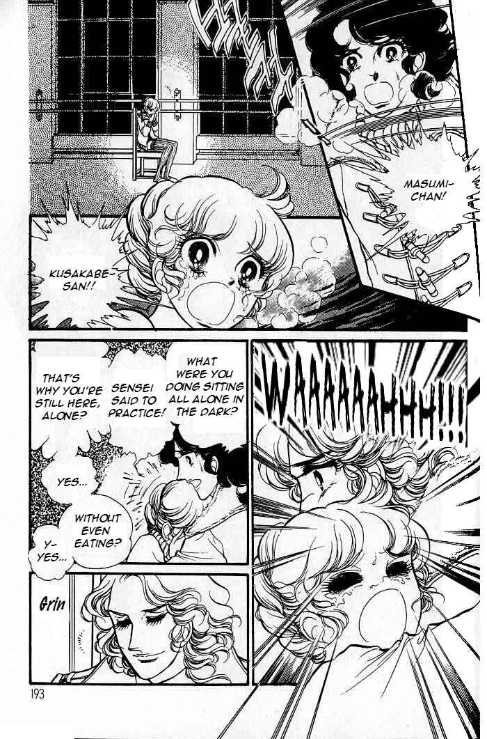 Page 16 Chapter 10 SWAN