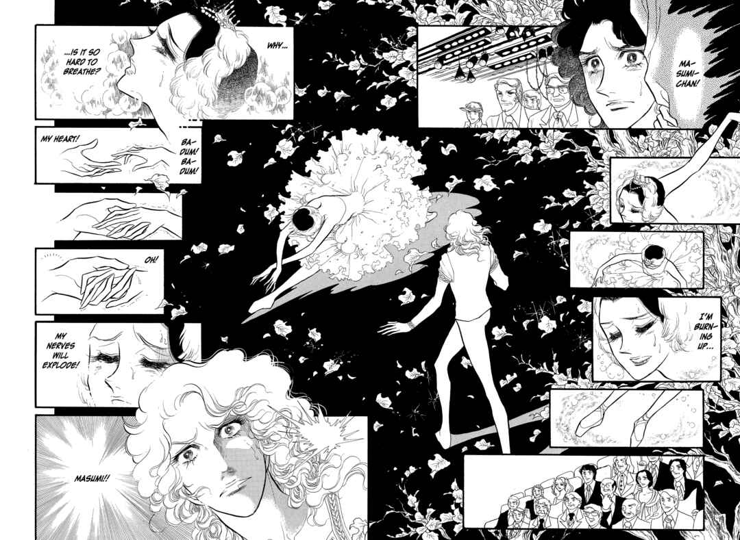 Page 1 Chapter 23 SWAN
