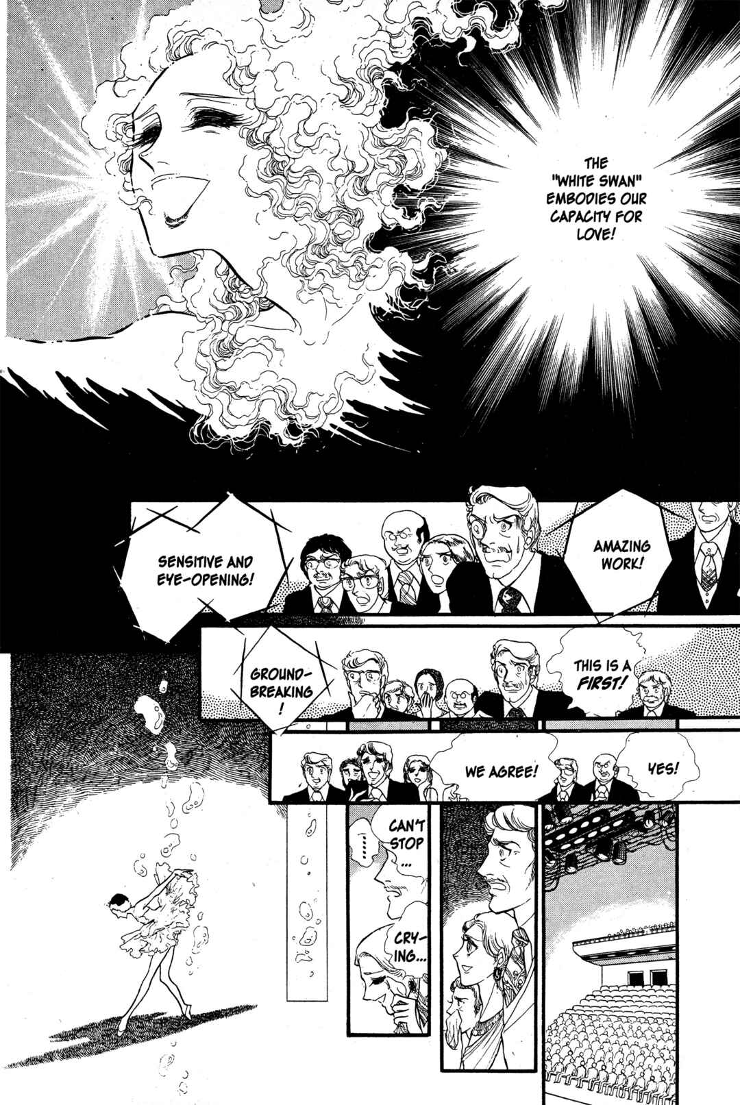 Page 13 Chapter 23 SWAN