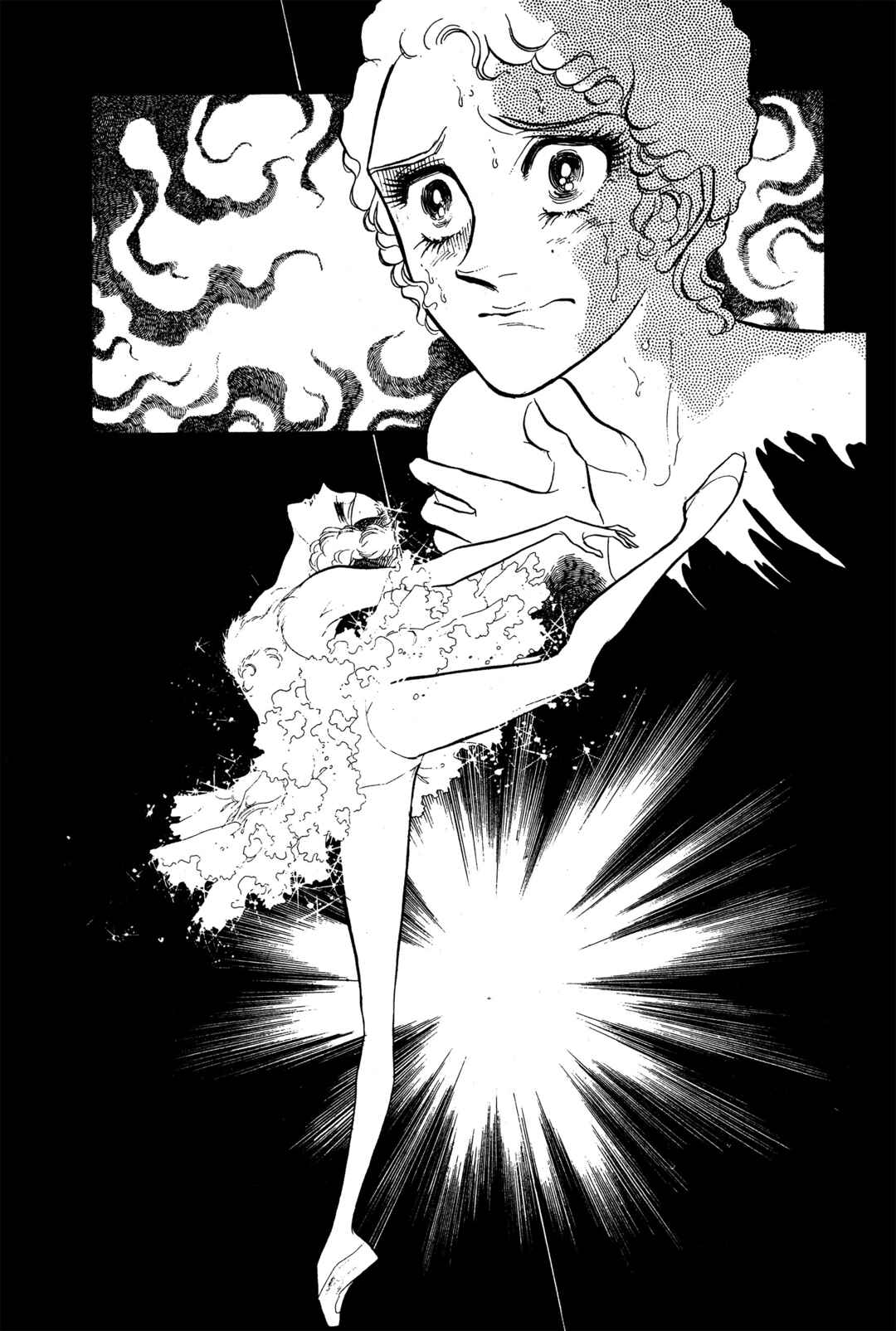 Page 17 Chapter 23 SWAN