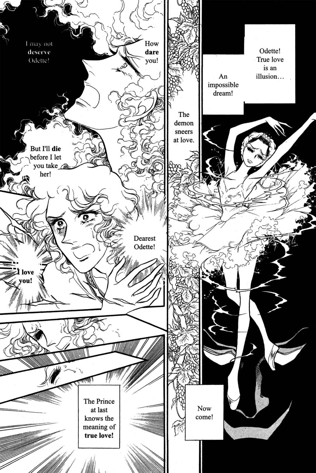 Page 21 Chapter 23 SWAN