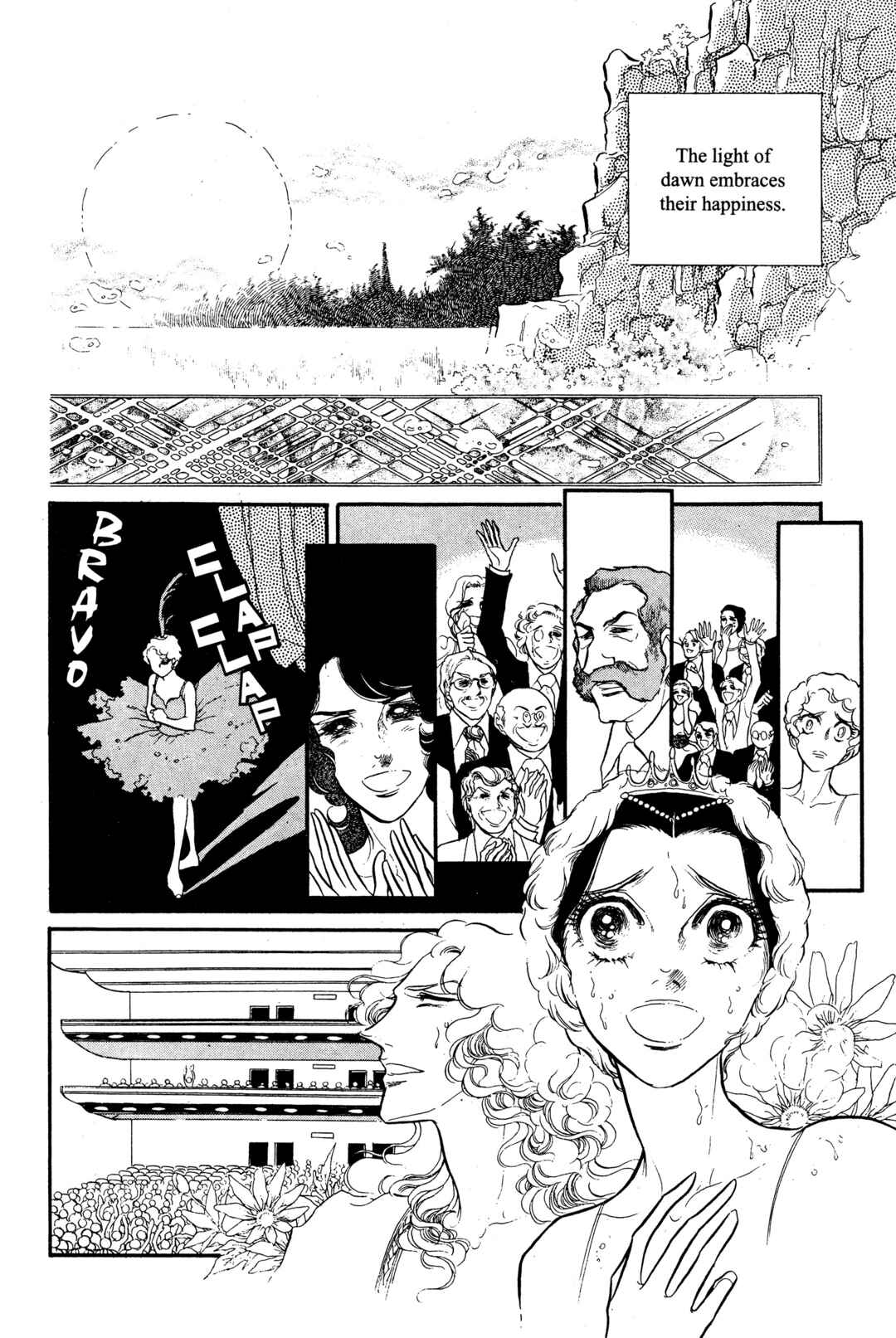 Page 23 Chapter 23 SWAN