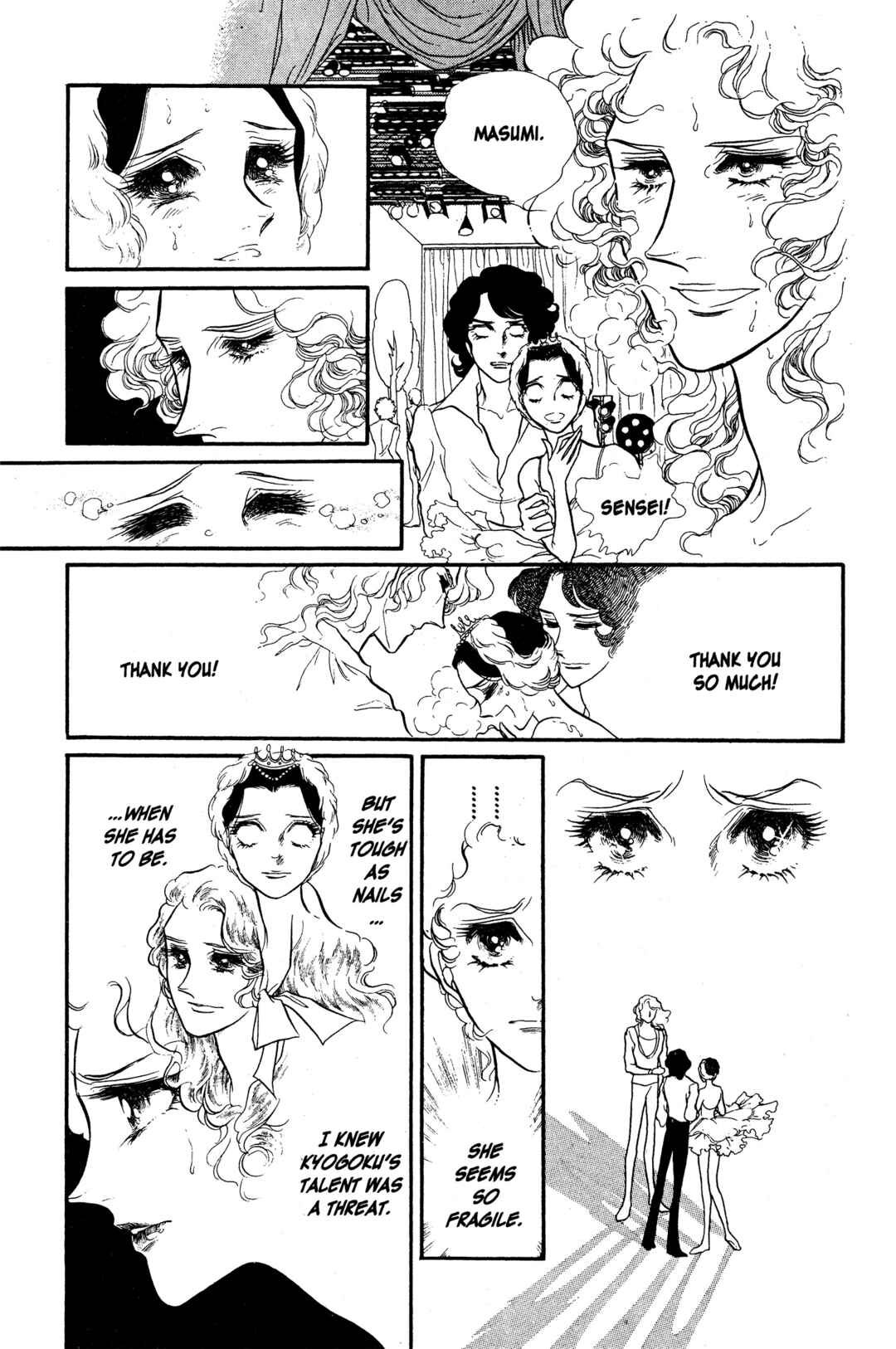 Page 27 Chapter 23 SWAN