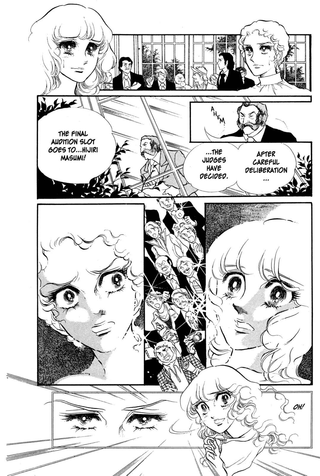 Page 29 Chapter 23 SWAN