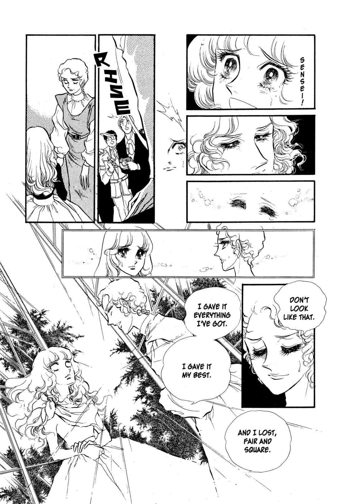 Page 30 Chapter 23 SWAN