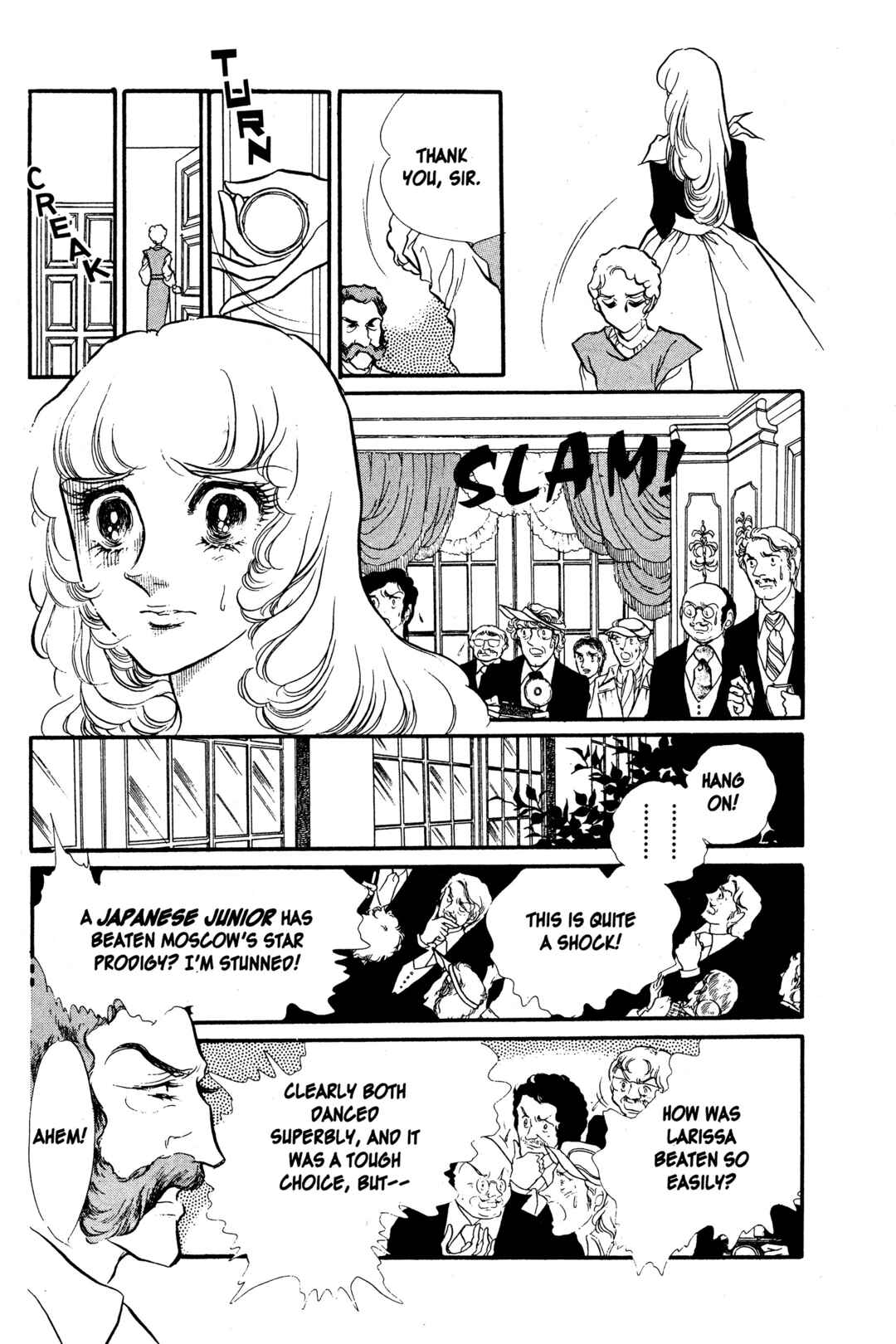 Page 32 Chapter 23 SWAN