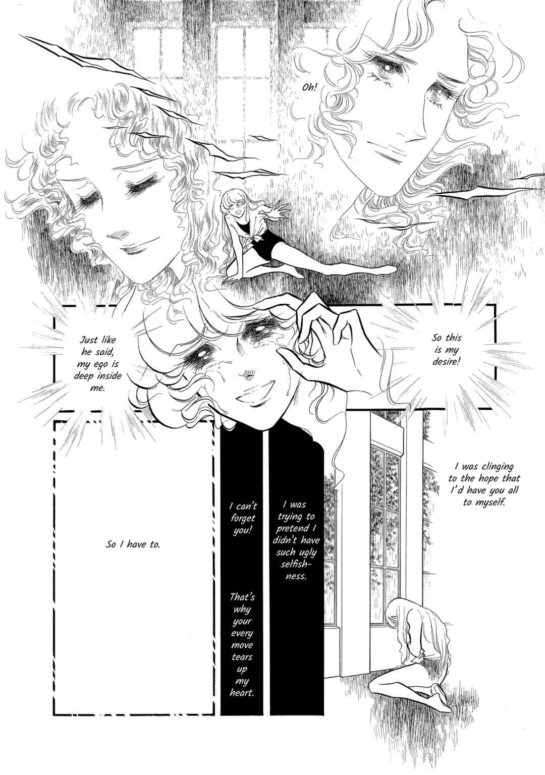 Page 18 Chapter 43 SWAN