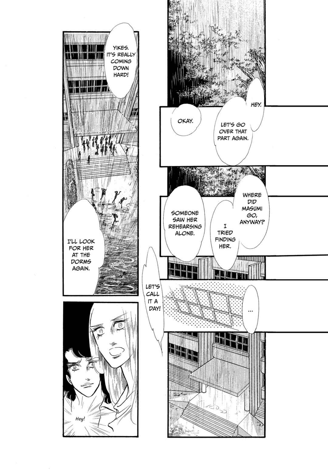 Page 20 Chapter 43 SWAN