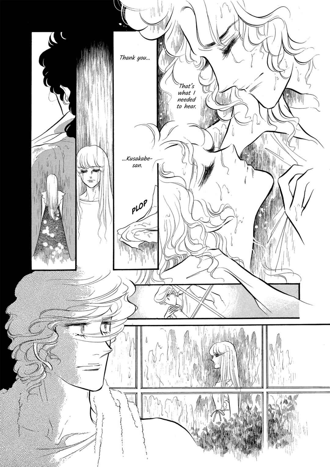 Page 26 Chapter 43 SWAN