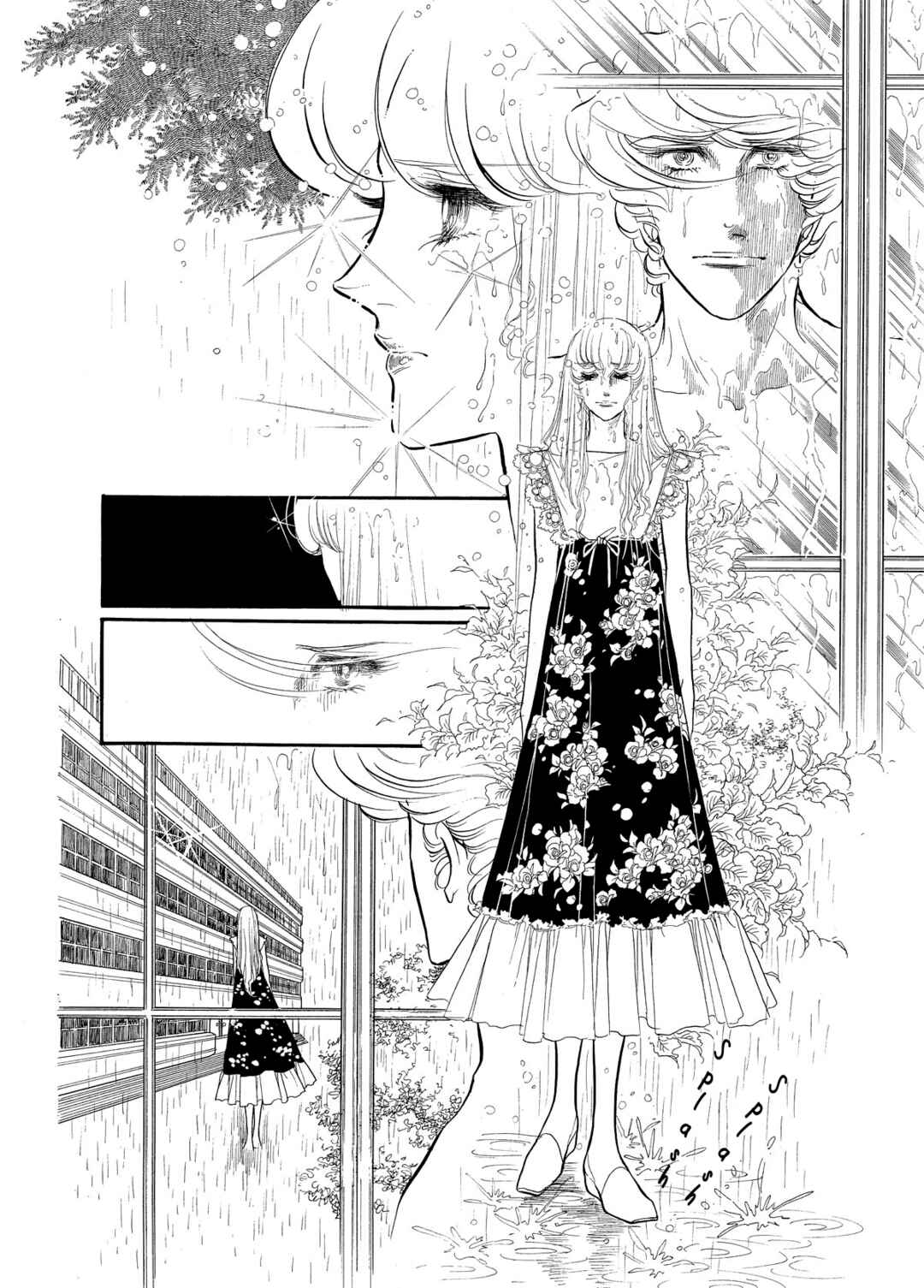 Page 28 Chapter 43 SWAN