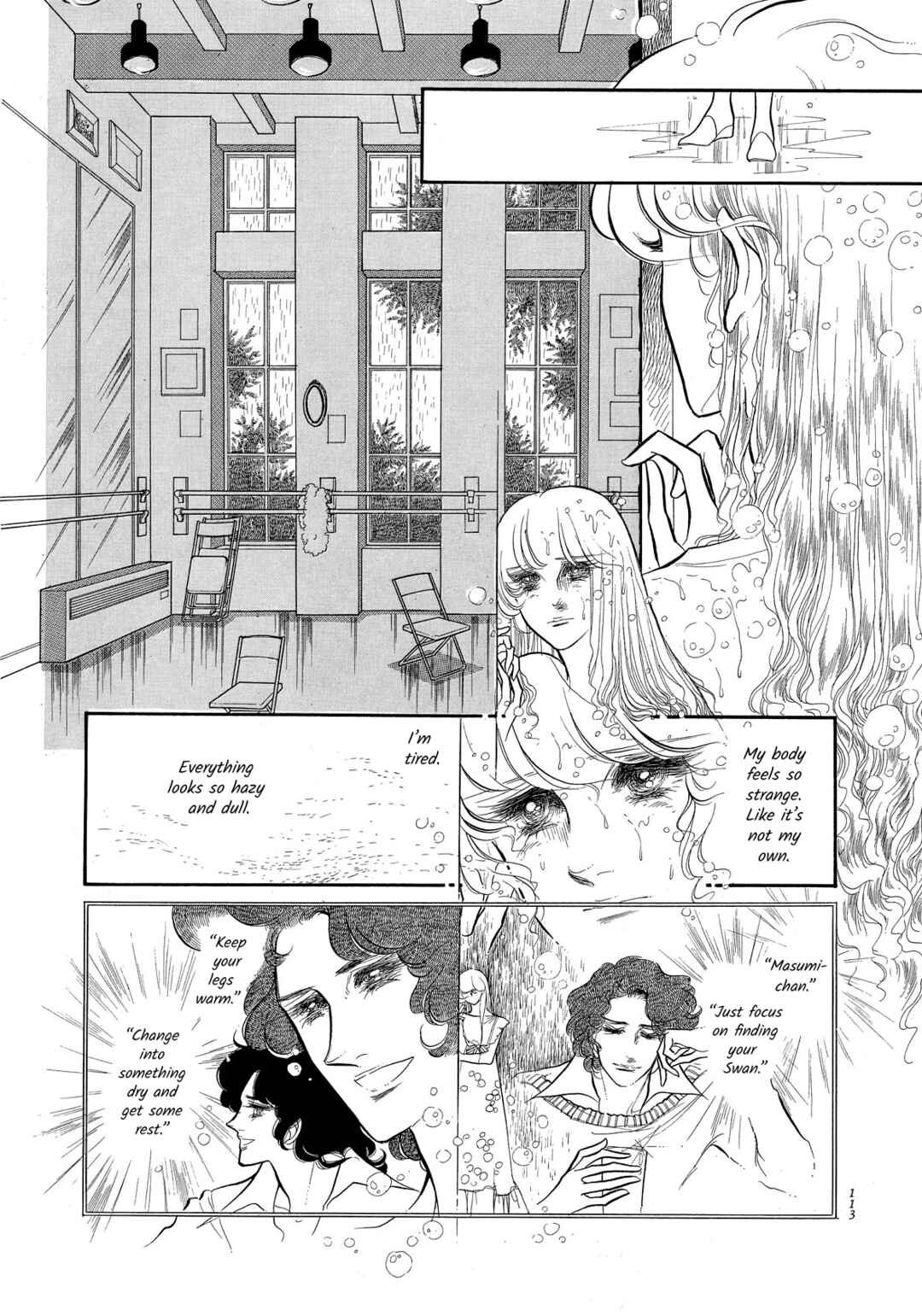 Page 30 Chapter 43 SWAN