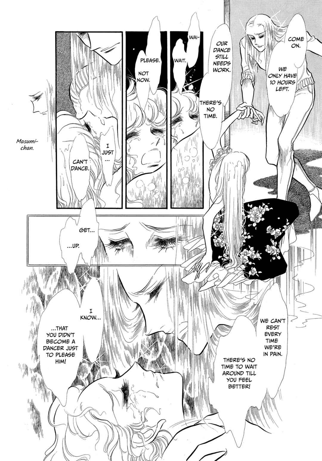 Page 34 Chapter 43 SWAN