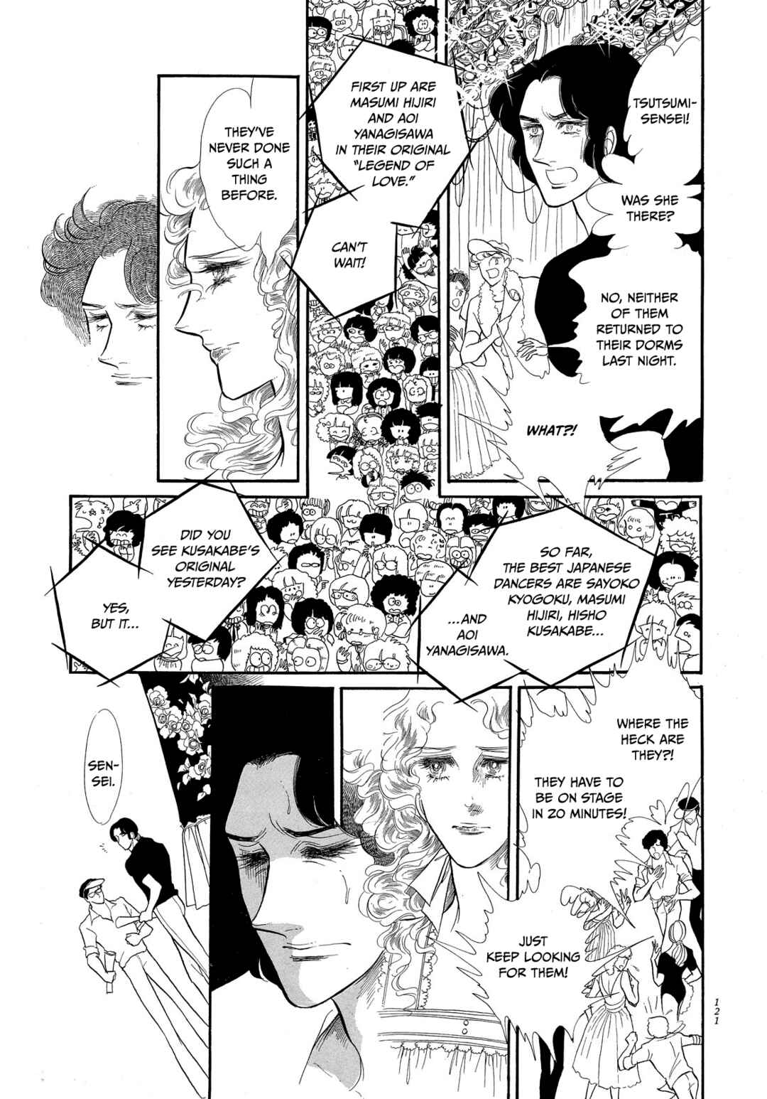 Page 38 Chapter 43 SWAN