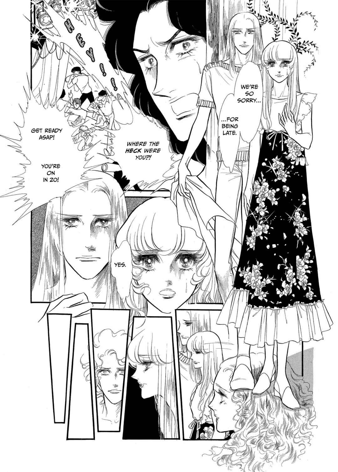 Page 39 Chapter 43 SWAN