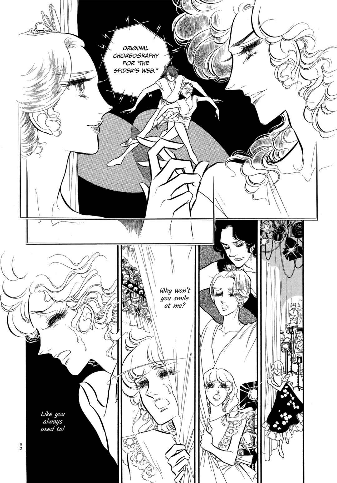 Page 9 Chapter 43 SWAN