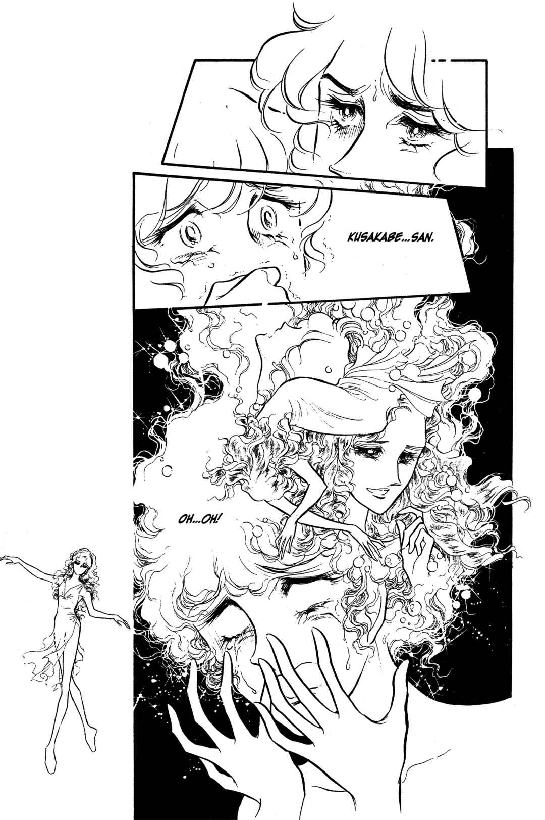 Page 11 Chapter 28 SWAN