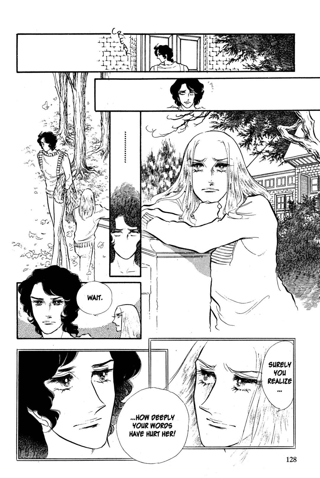 Page 12 Chapter 28 SWAN