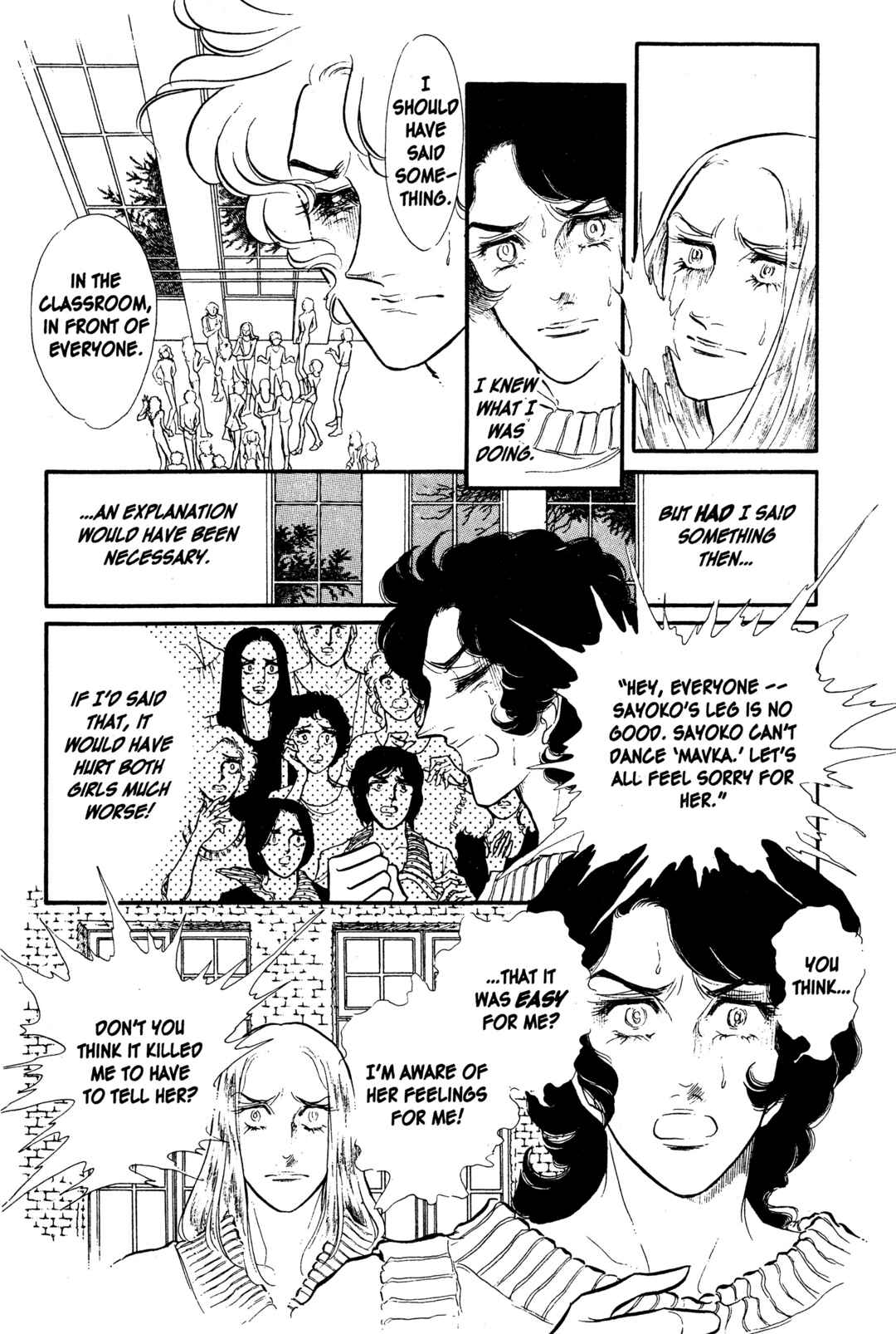 Page 14 Chapter 28 SWAN