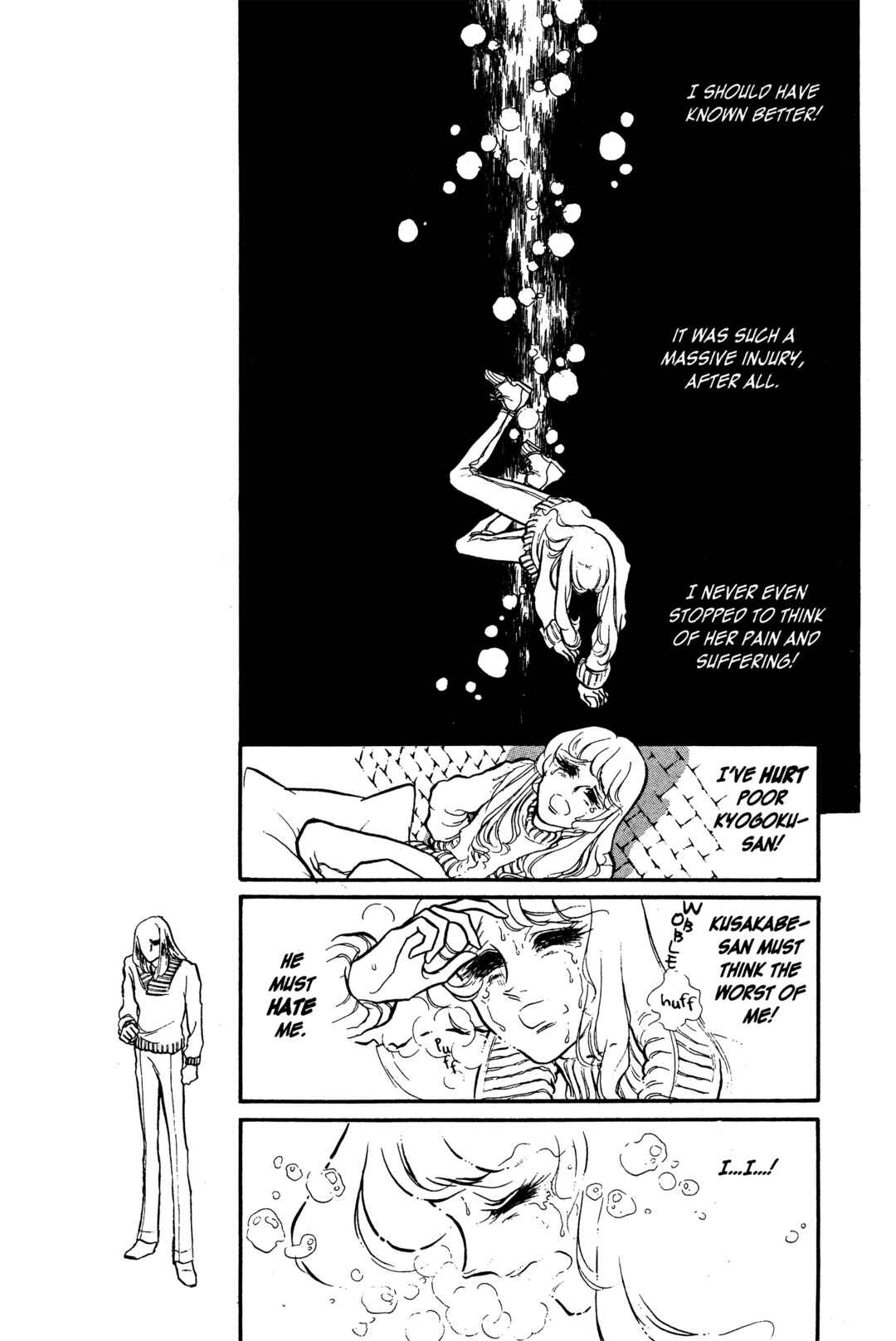 Page 17 Chapter 28 SWAN