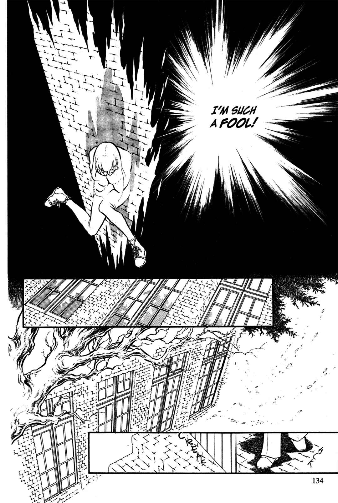 Page 18 Chapter 28 SWAN