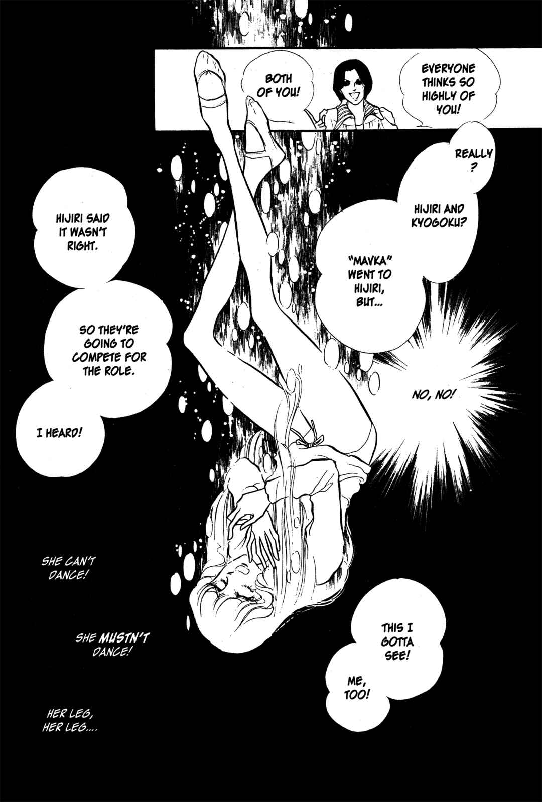 Page 30 Chapter 28 SWAN