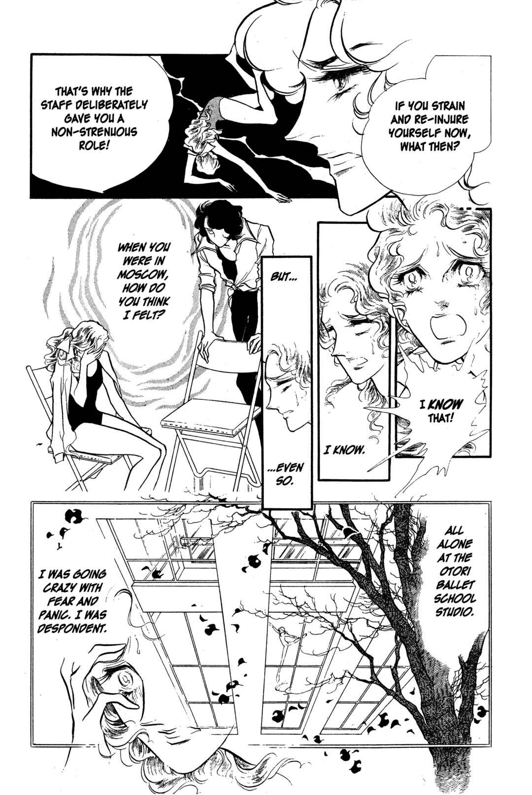 Page 4 Chapter 28 SWAN