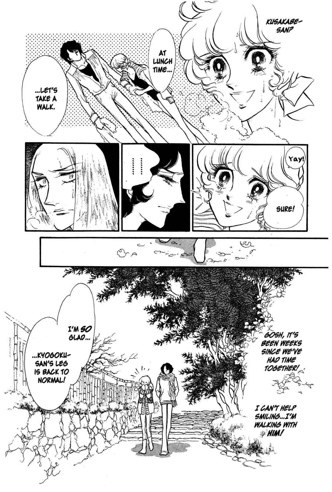 Page 7 Chapter 28 SWAN