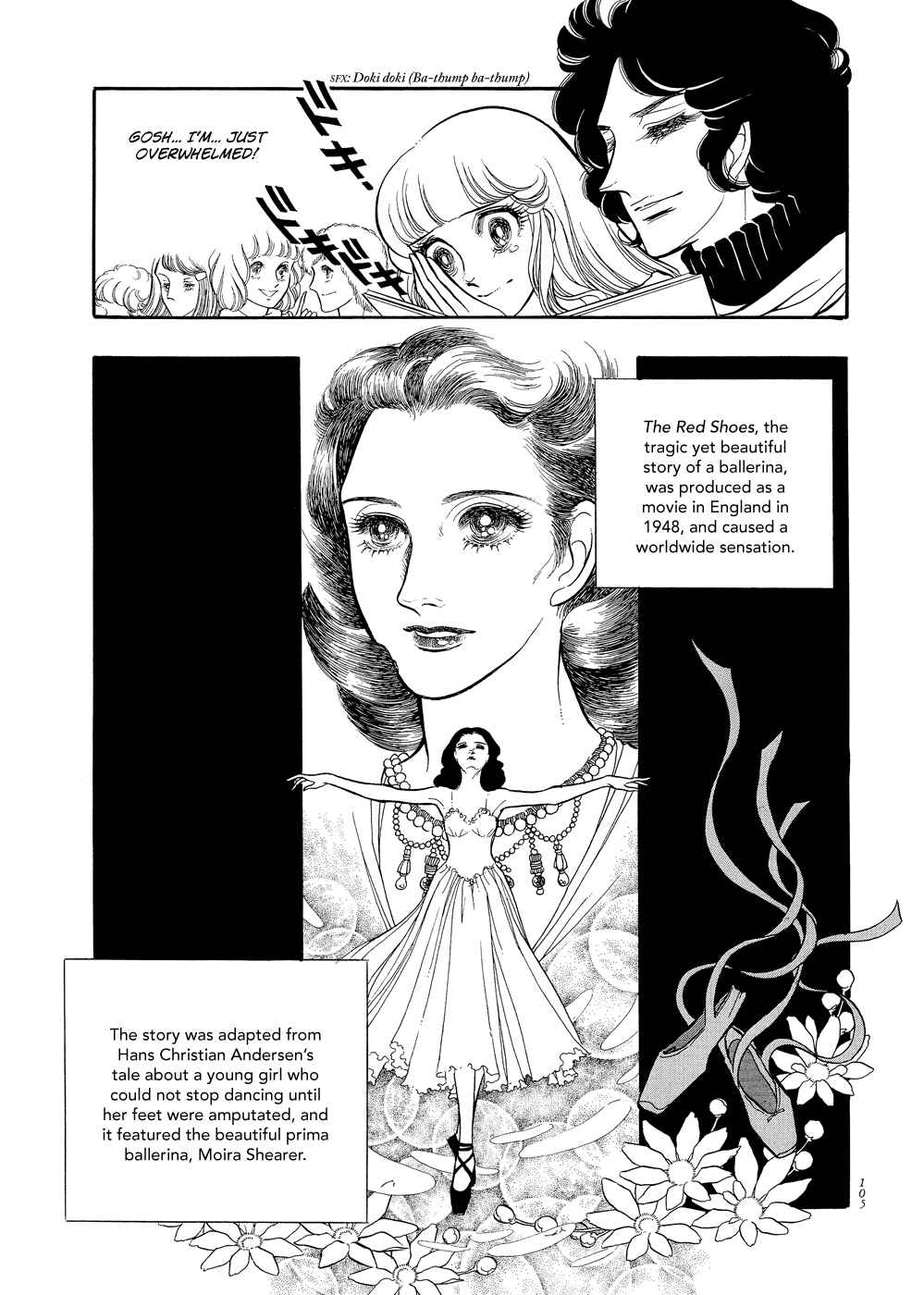 Page 17 Chapter 3 SWAN