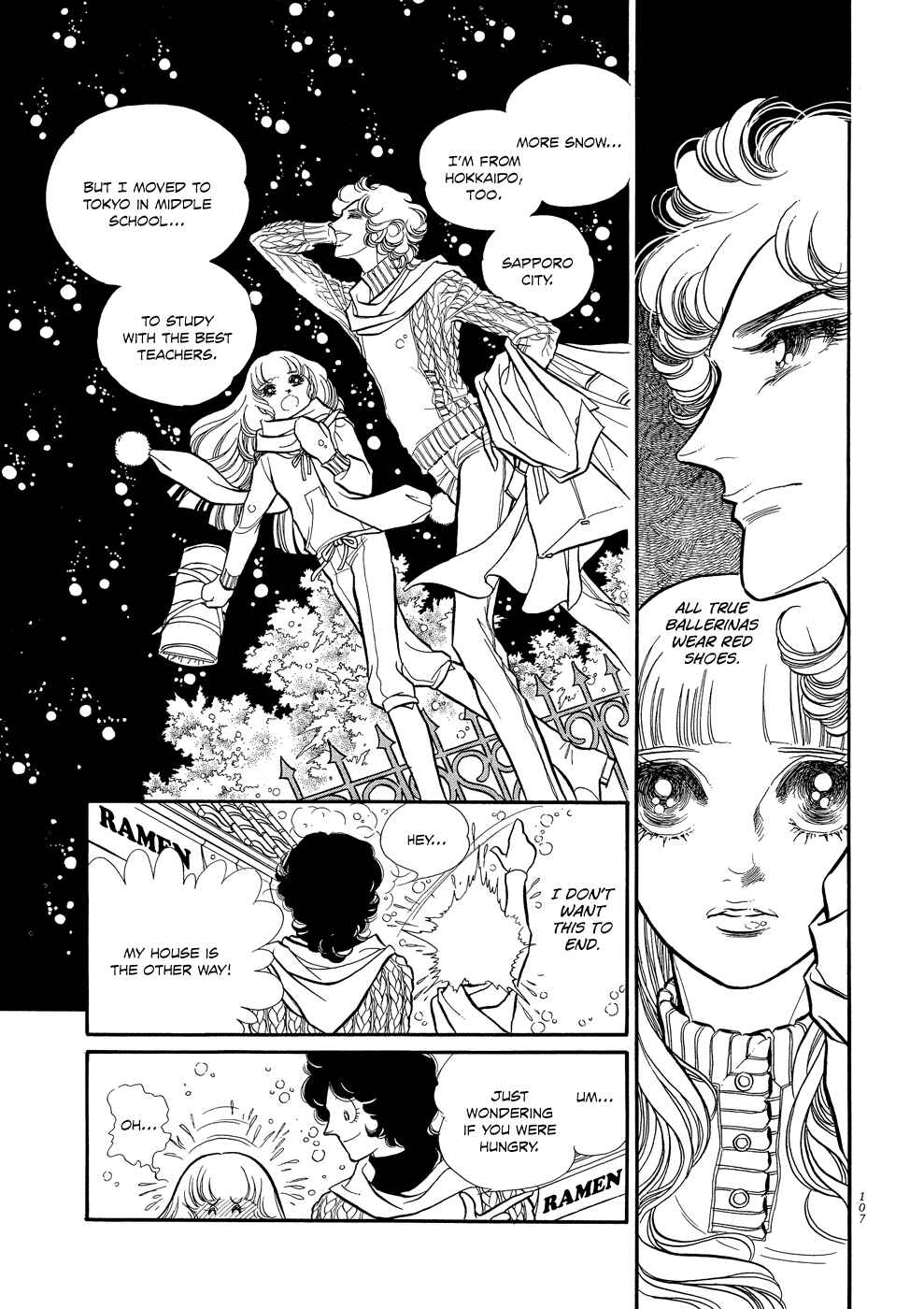 Page 19 Chapter 3 SWAN