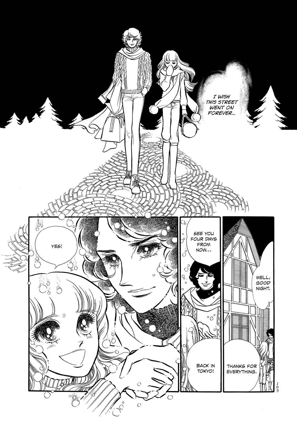Page 21 Chapter 3 SWAN