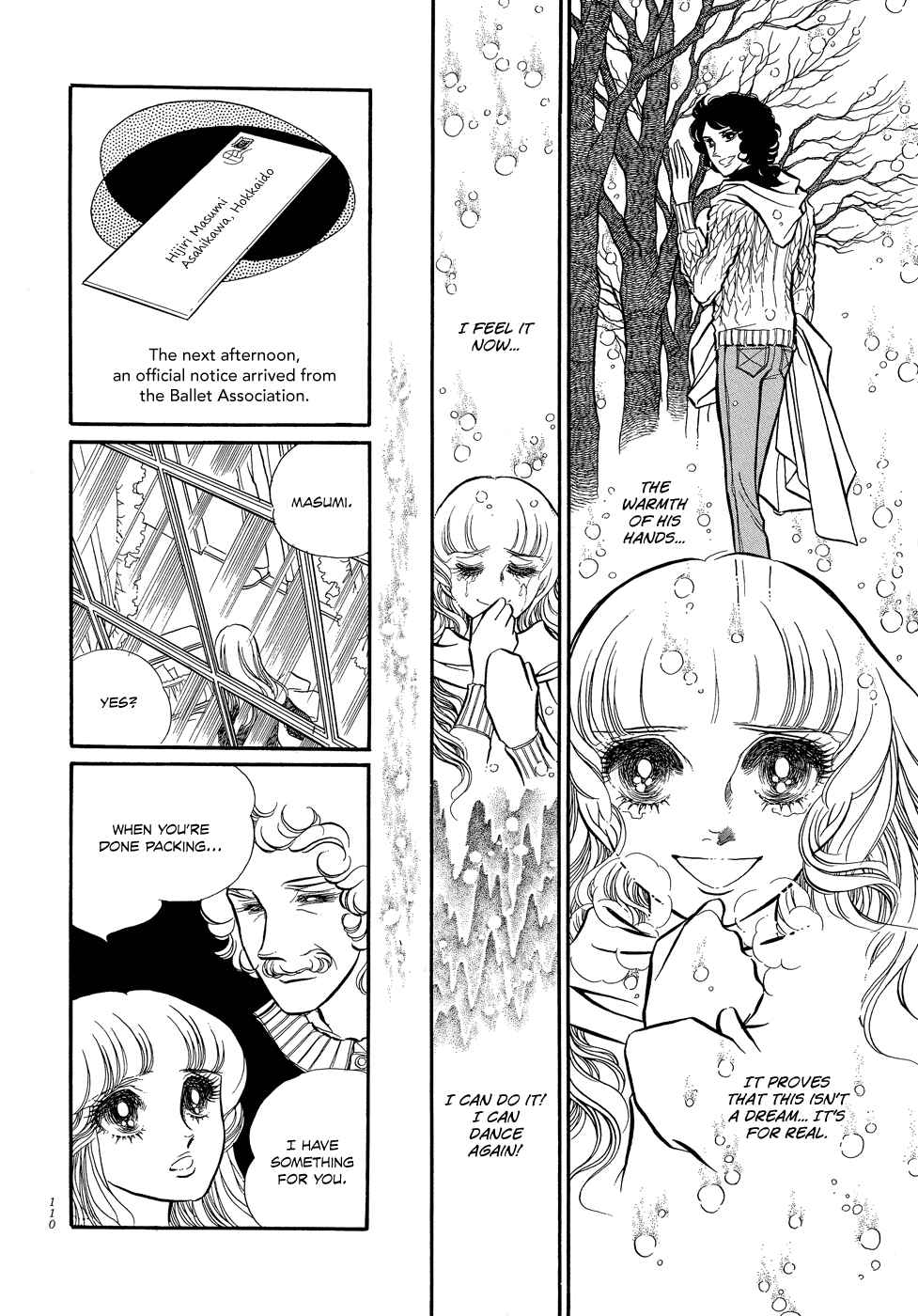 Page 22 Chapter 3 SWAN