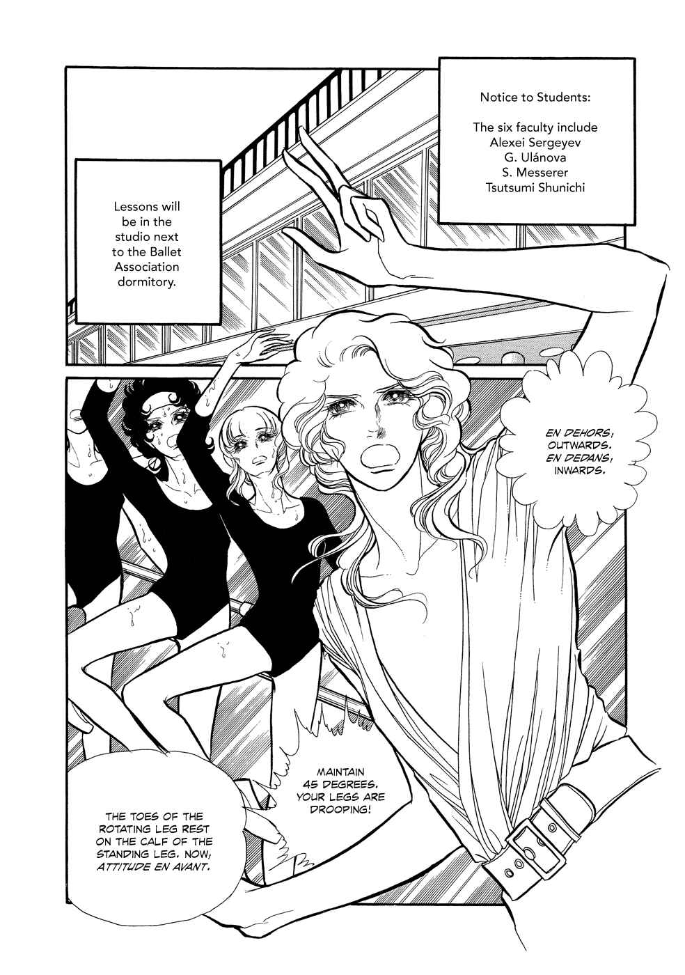 Page 27 Chapter 3 SWAN