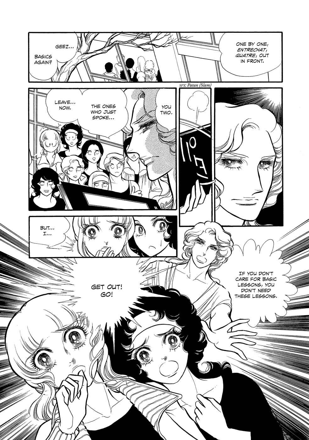 Page 31 Chapter 3 SWAN
