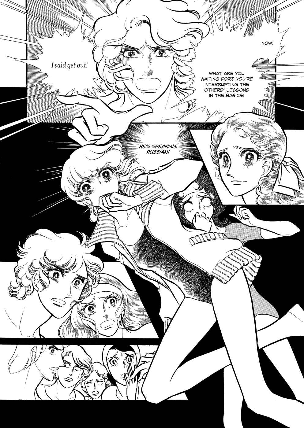 Page 32 Chapter 3 SWAN