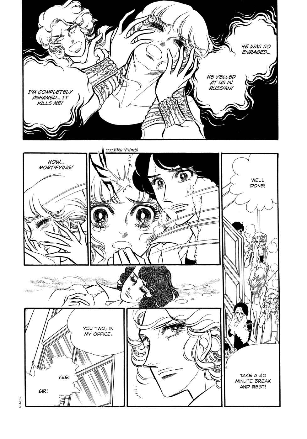 Page 34 Chapter 3 SWAN